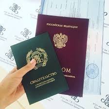 Где и как купить диплом косметолога Где и как купить диплом косметолога