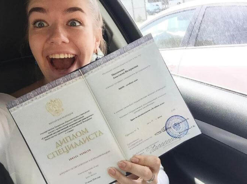 Как купить диплом кинолога на подлинном бланке