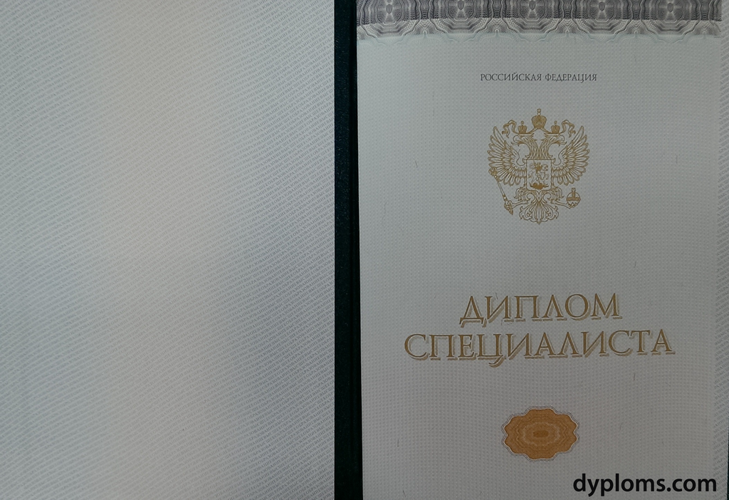 Купить диплом ЛГТУ недорого с доставкой -558679435 Купить диплом ЛГТУ недорого с доставкой -558679435