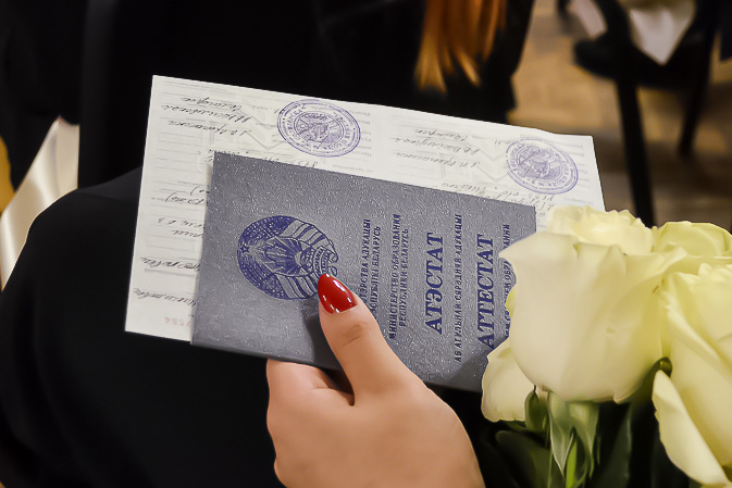 Купить диплом НИБ на оригинальном бланке -569831529 Купить диплом НИБ на оригинальном бланке -569831529