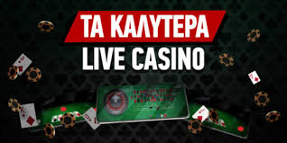 Τα Καλύτερα Ξένα Online Casino Οδηγός για Επιτυχία και Διασκέδαση Τα Καλύτερα Ξένα Online Casino Οδηγός για Επιτυχία και Διασκέδαση
