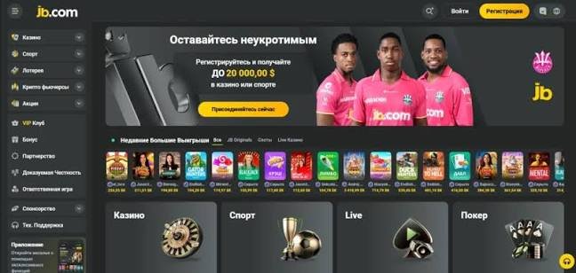 Everything You Need to Know About JB Online Casino 1089893349