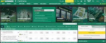 Explore the Thrill of BetWinner Aviator Game