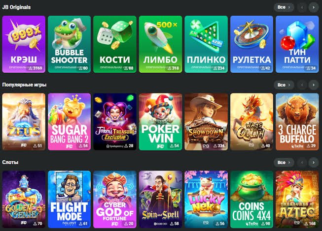 JB Casino Explained A Comprehensive Guide to Online Gaming