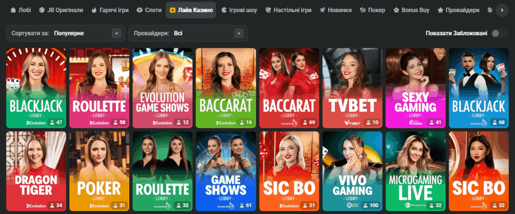 JB Casino Explained Your Ultimate Guide JB Casino Explained Your Ultimate Guide