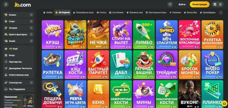 JB Casino Your Ultimate Destination for Online Gaming