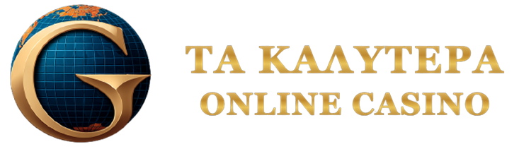 Καλύτερα Ξένα Online Casino στην Ελλάδα -152417308 Καλύτερα Ξένα Online Casino στην Ελλάδα -152417308