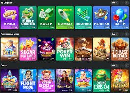 Welcome to JB Casino India Your Ultimate Gaming Destination -860209464